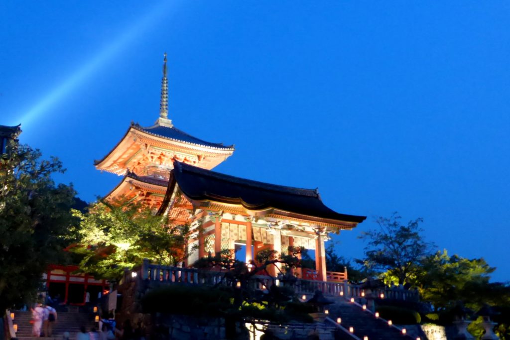 Kiyomizu-dera, Niomon (Gate of Deva King) And Sanju-no-to (Three-storied Pagoda)