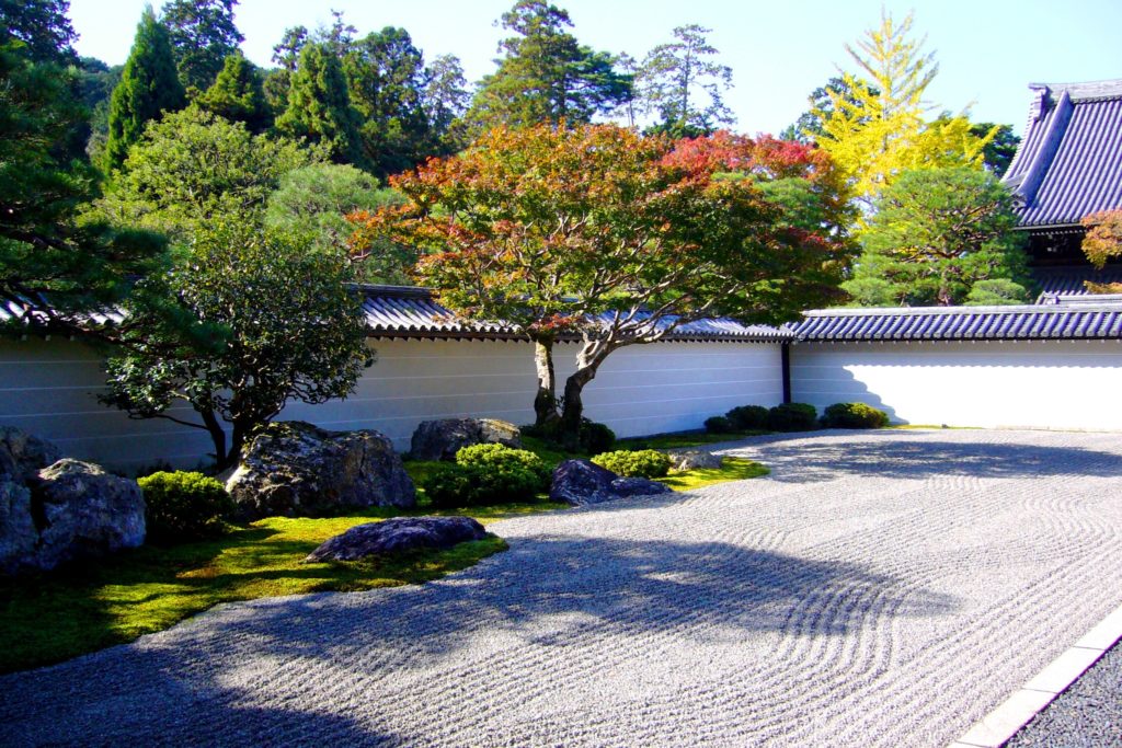 Nanzen-ji, Hojo Teien (Garden)
