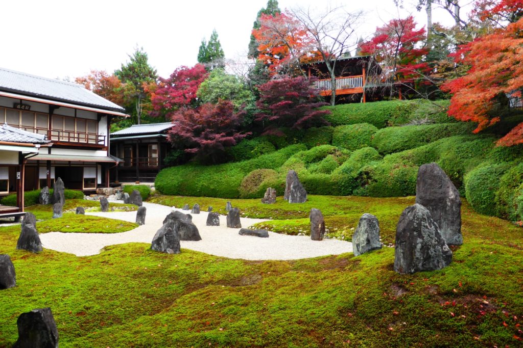 Komyo-in, Hashintei (Garden)