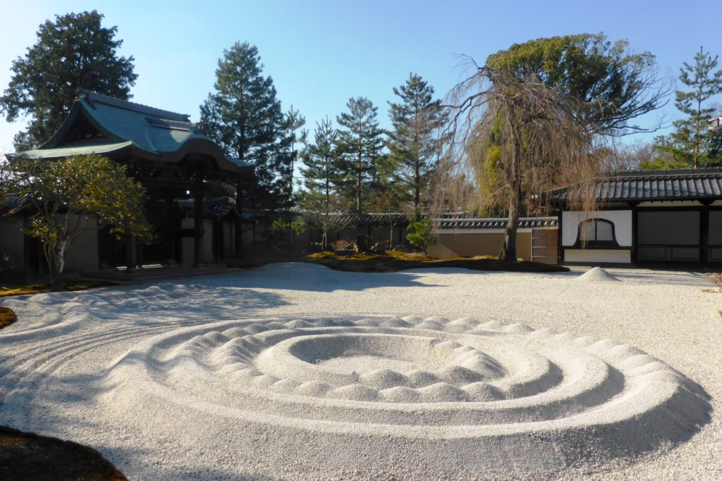 Kodai-ji, Hojo Zentei (Garden)