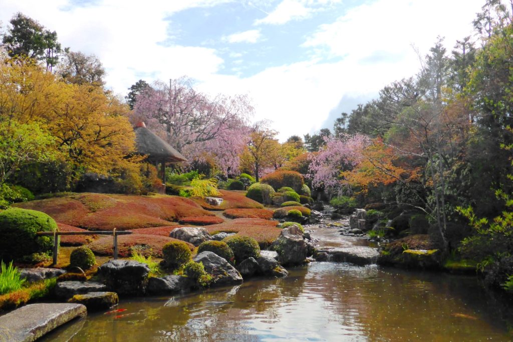 Taizo-in, Yoko-en (Garden)
