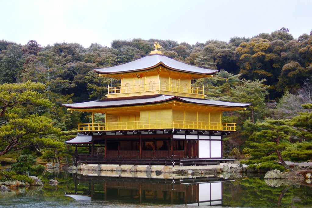 Kinkaku-ji, Shari-den (Golden Pavilion)